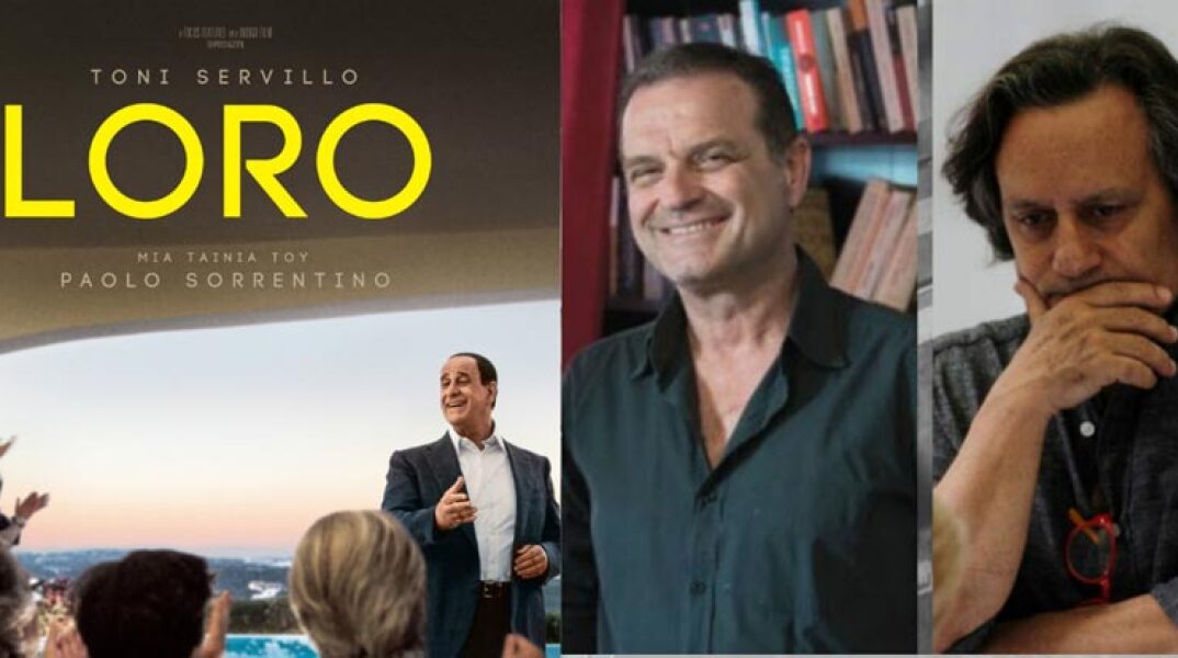 «Media και Πολιτική» με τον Γιάννη Μπασκόζο και τον Μάκη Προβατά