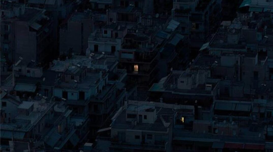 Αριστοτέλης Ρουφάνης, Alone Together