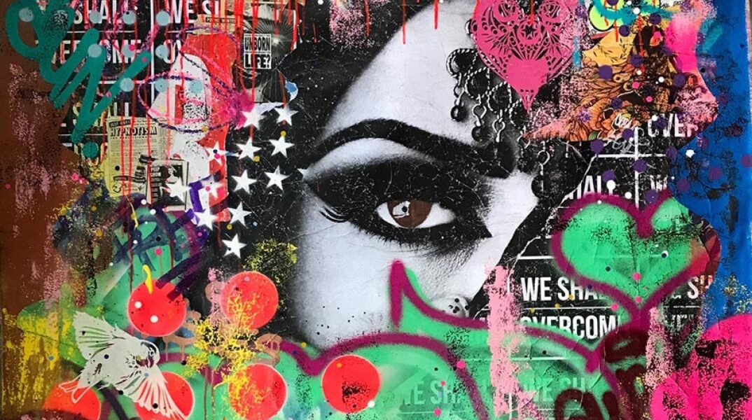 Walls & Streets - NYC meets Athens