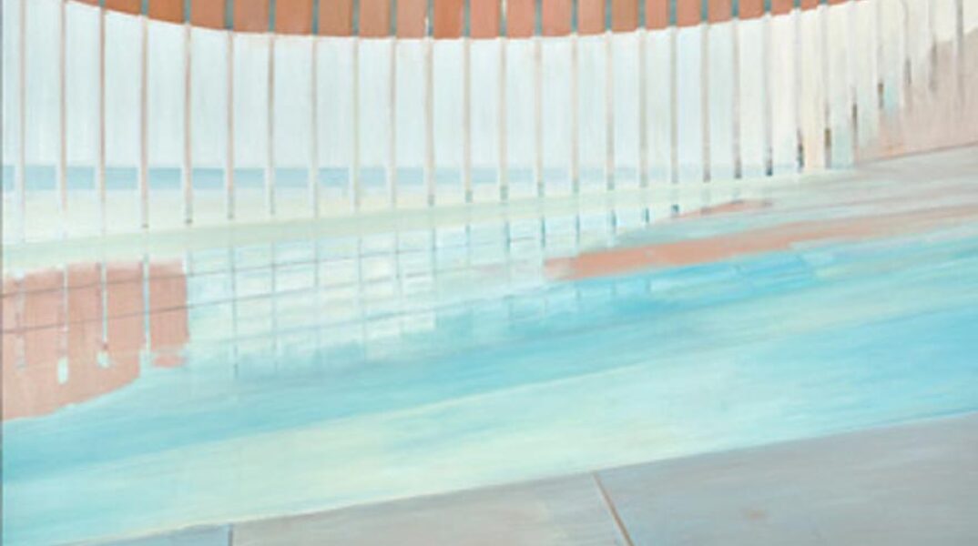 Ναυσικά Παπαθανασίου, Viewpoints