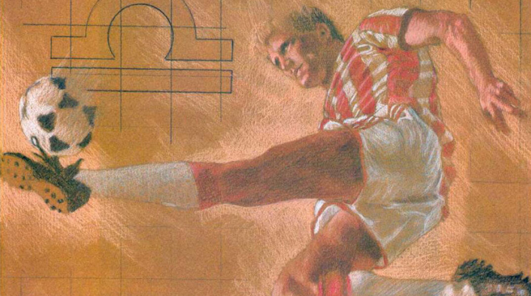 Ατομική έκθεση του Ντίνου Πετράτου