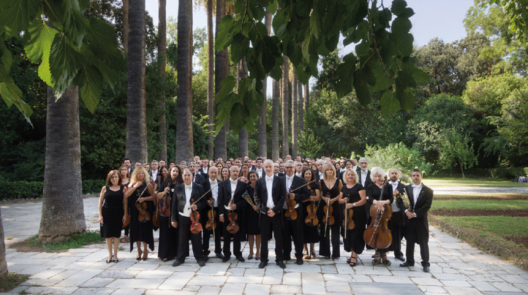 Κρατική Ορχήστρα Αθηνών, Κύκλος Μάλερ VII