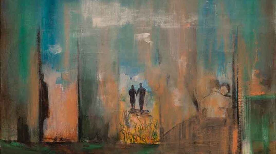 Γεύσω Παπαδάκη, Της αγάπης συλλαβές