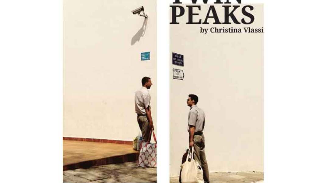 Χριστίνα Βλάσση, Twin Peaks