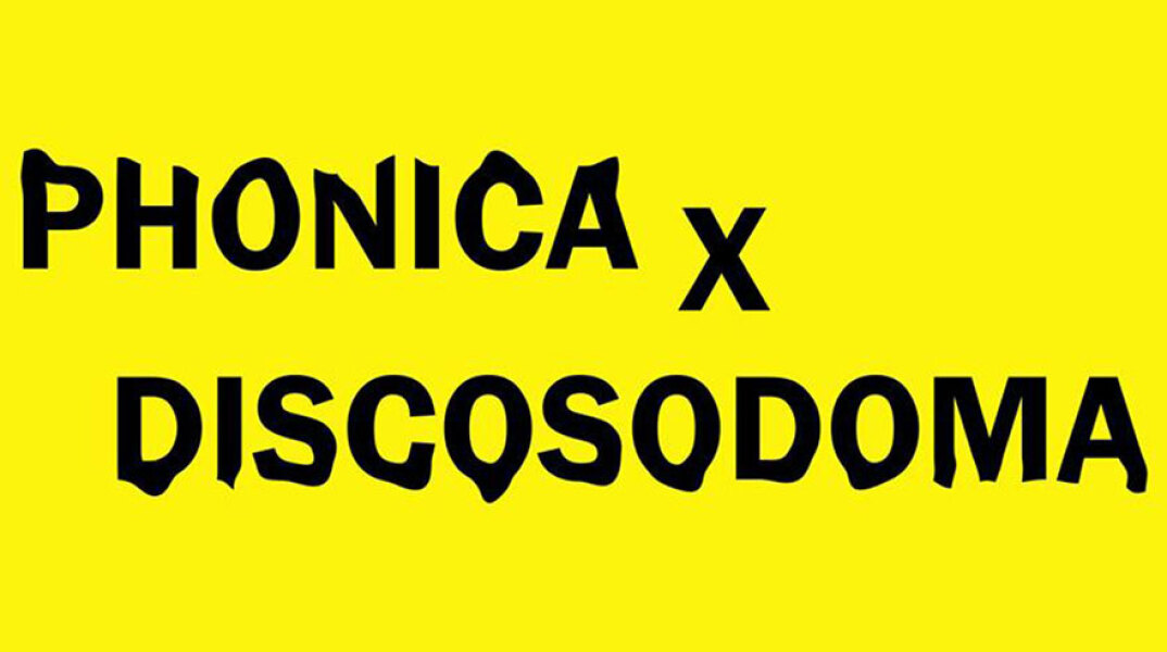 DISCOSODOMA presents Phonica Records w/ Simon Rigg, Omer, Stathis, Maria Politi