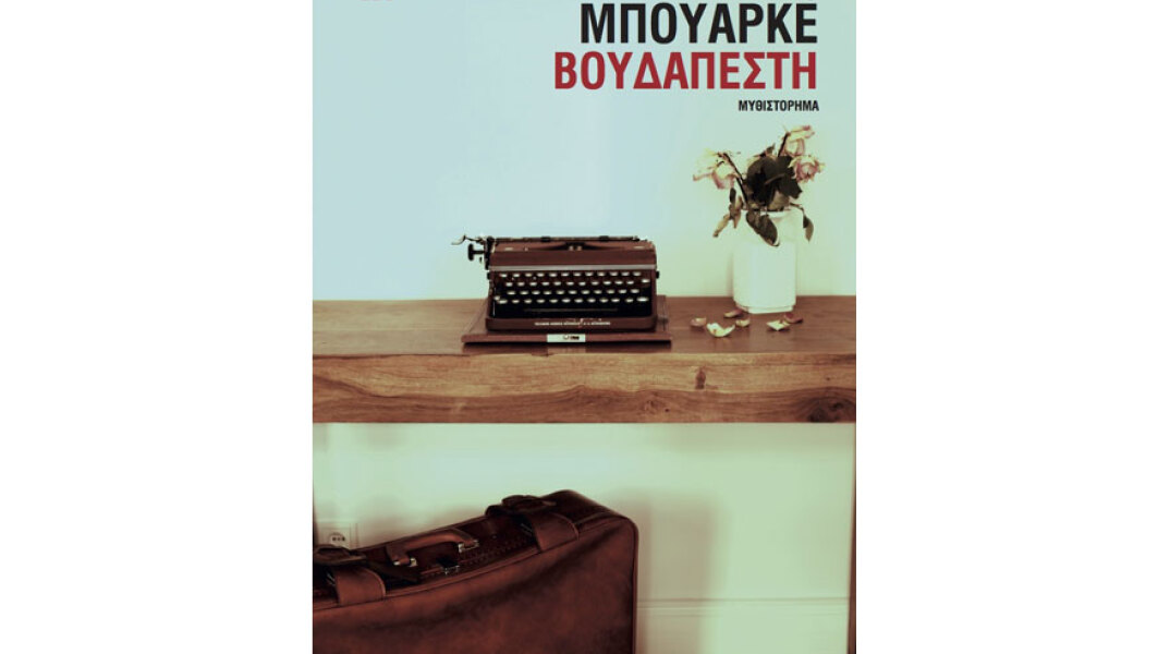 Σίκο Μπουάρκε, Βουδαπέστη