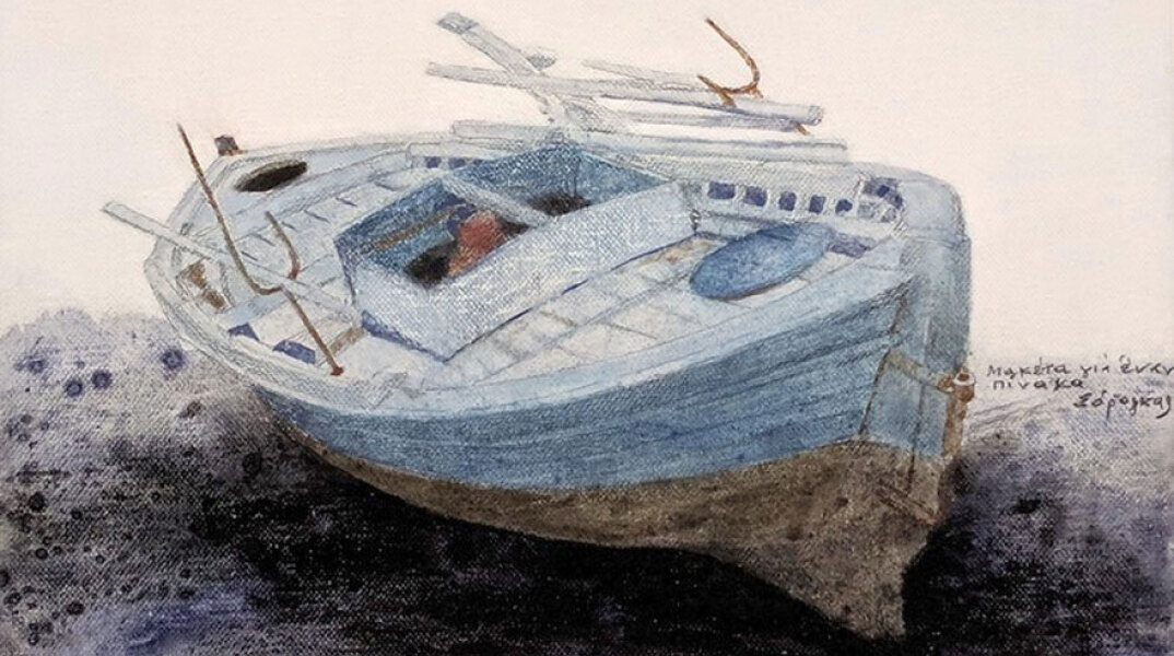 Μικρά Ζωγραφικά 2018-2019