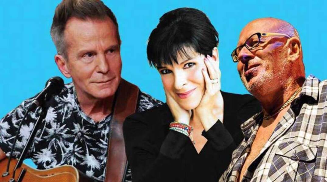 Μπανιέρα για τρεις: Βαγγέλης Γερμανός, Σοφία Βόσσου, Λάκης Παπαδόπουλος @ Κύτταρο