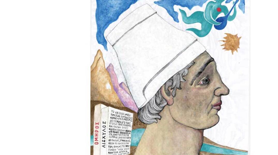 Άννα Φιλίνη, Από τον κόσμο του Καβάφη