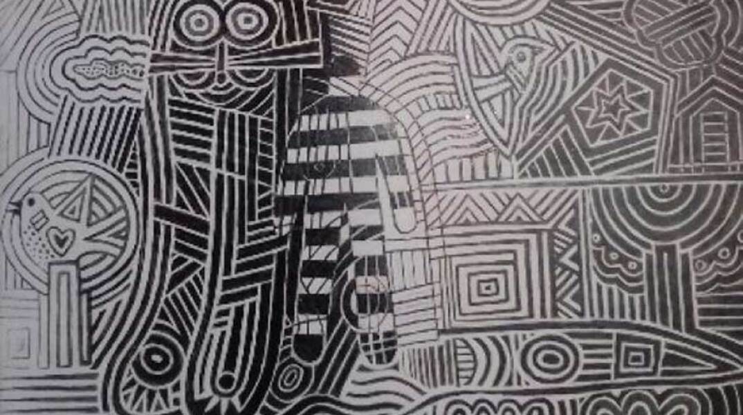 ΕΠΙΣΚΕΨΕΙΣ'' Μουσειο Μπουζιανη