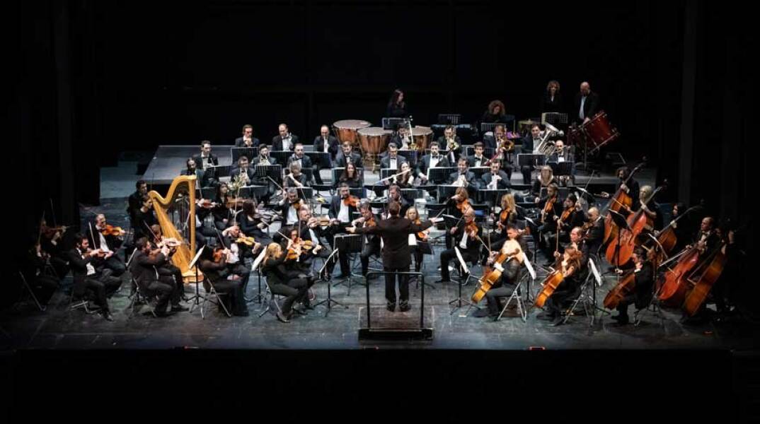 Συμφωνική Ορχήστρα δήμου Αθηναίων