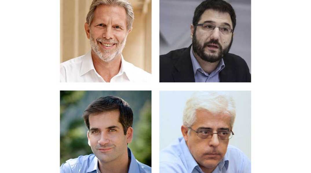 Παύλος Γερουλάνος, Νάσος Ηλιόπουλος, Κώστας Μπακογιάννης και Νίκος Σοφιανός