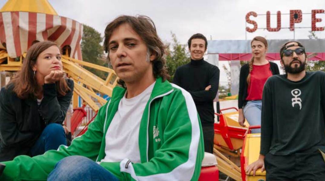 Sουπερ Sτερεο