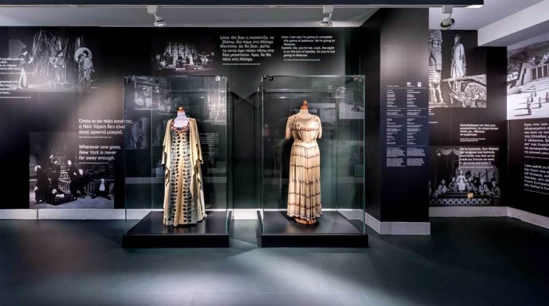 Το Εθνικό Θέατρο στο Διεθνή Αερολιμένα Αθηνών