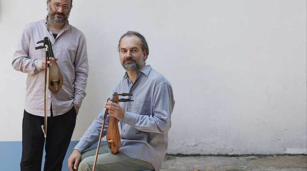 Megaron Underground / Γράμμα από την Πόλη