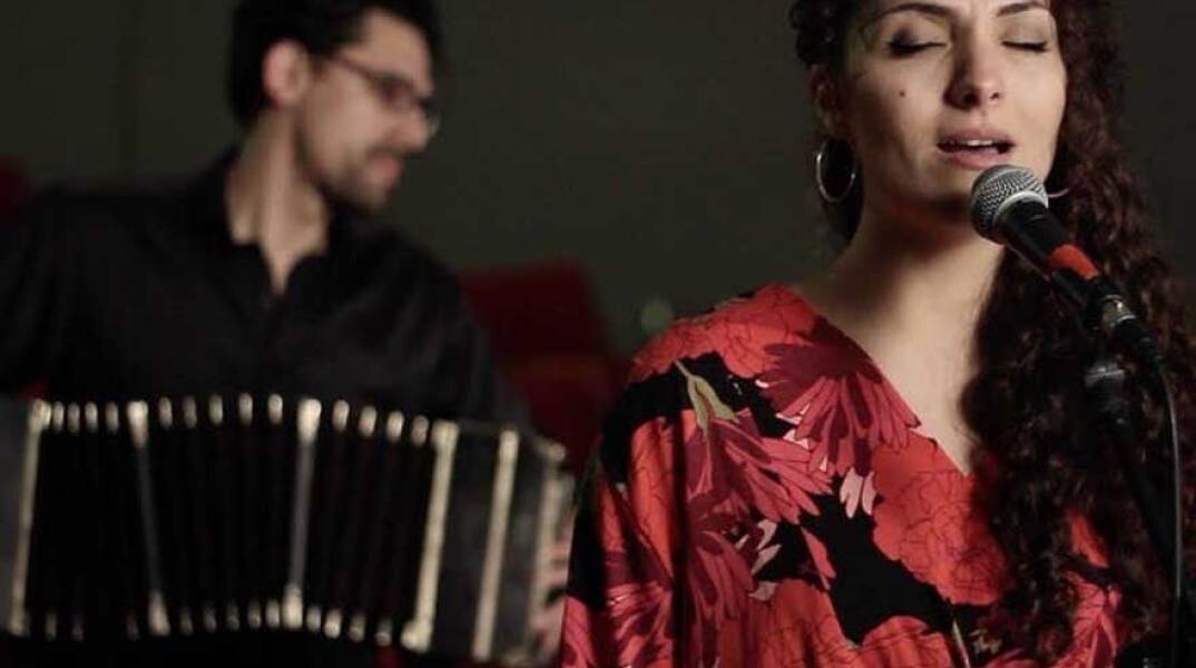 Andria Antoniou - Roman Gomez, Encuentro