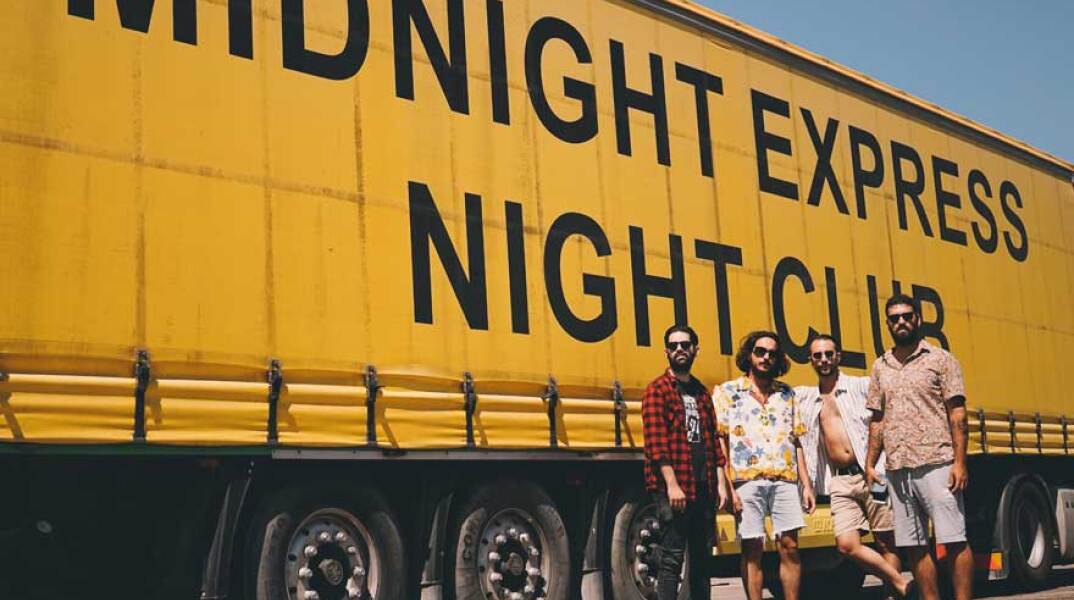 The Steams w/ Arianna K