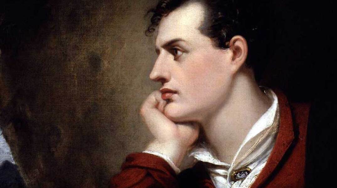 Λόρδου Βύρωνος Κάιν | Γη χωρίς Παράδεισο