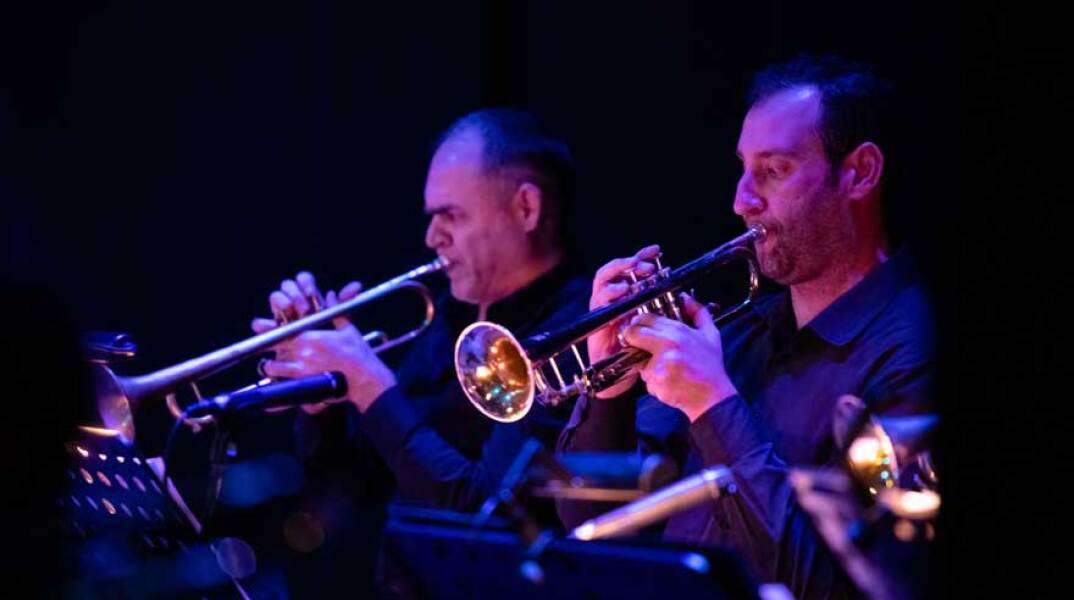 Athens Big Band & Arlyn Gonzales