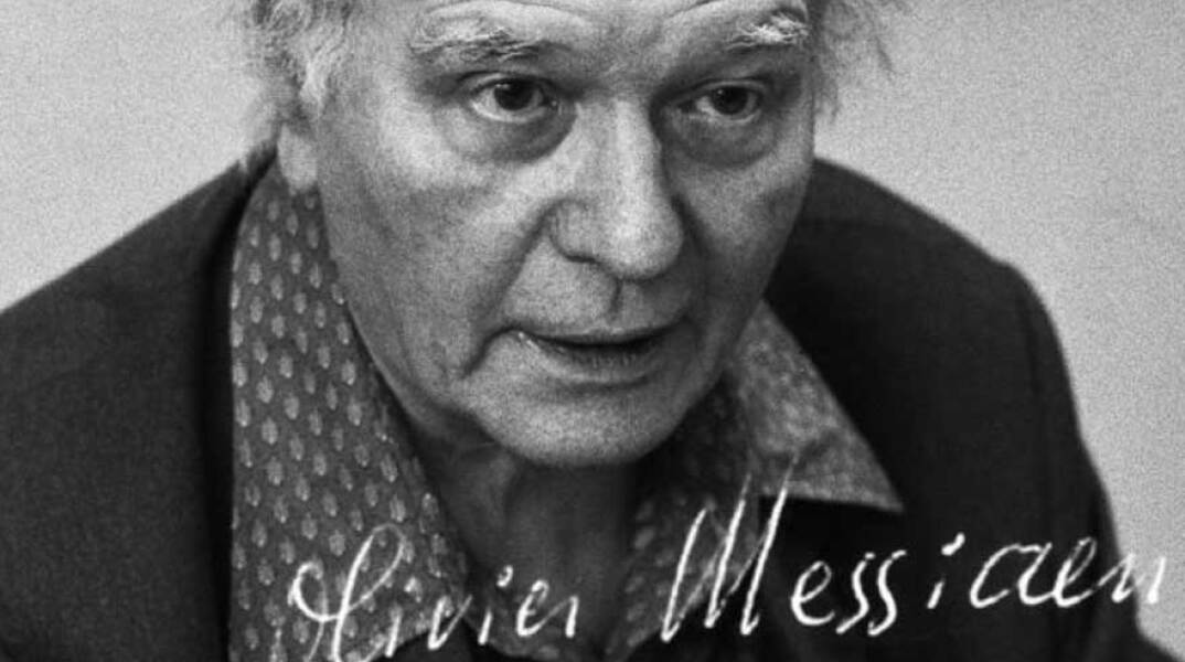 Olivier Messiaen © CROES, ROB C. / ANEFO