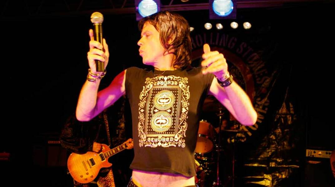 Not the Rolling Stones στο Μέγαρο Μουσικής Αθηνών