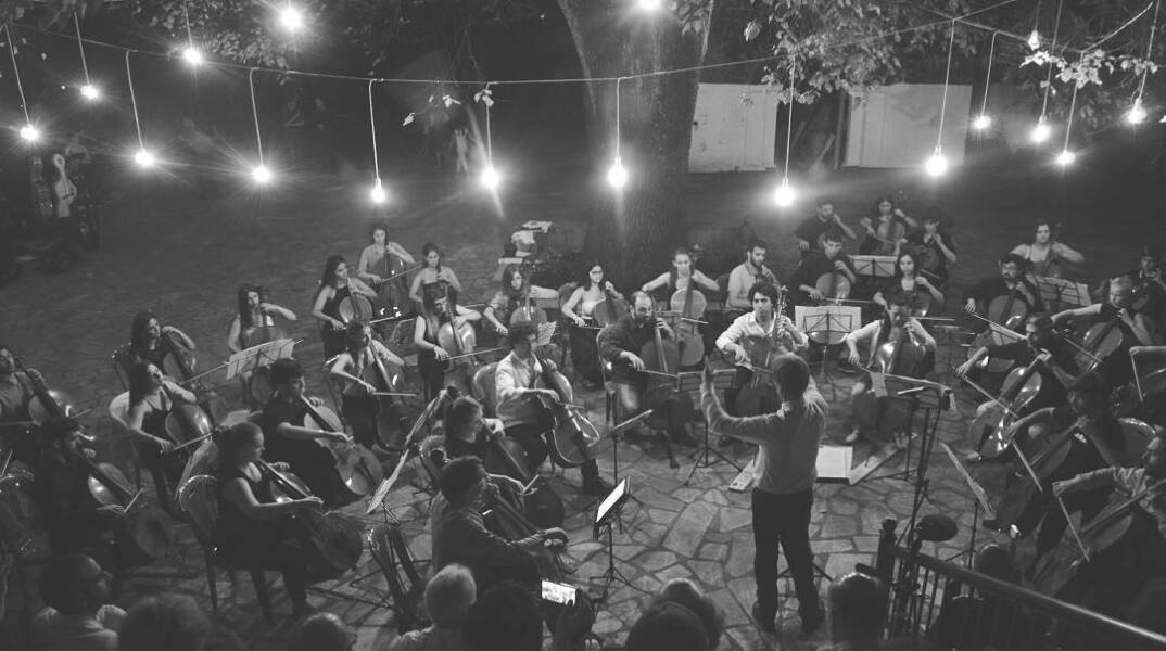 Αφιέρωμα στο Φεστιβάλ Βιολοντσέλου του Διεθνούς Φεστιβάλ Πηλίου