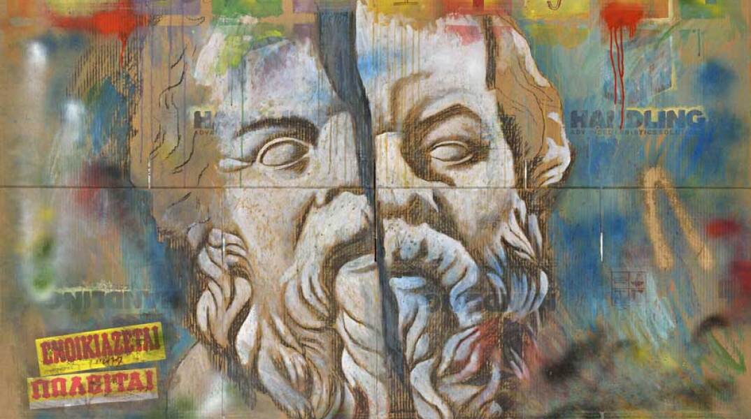 Παύλος Σάμιος, «Broken History - Σπασμένη Ιστορία» στο Βυζαντινό και Χριστιανικό Μουσείο