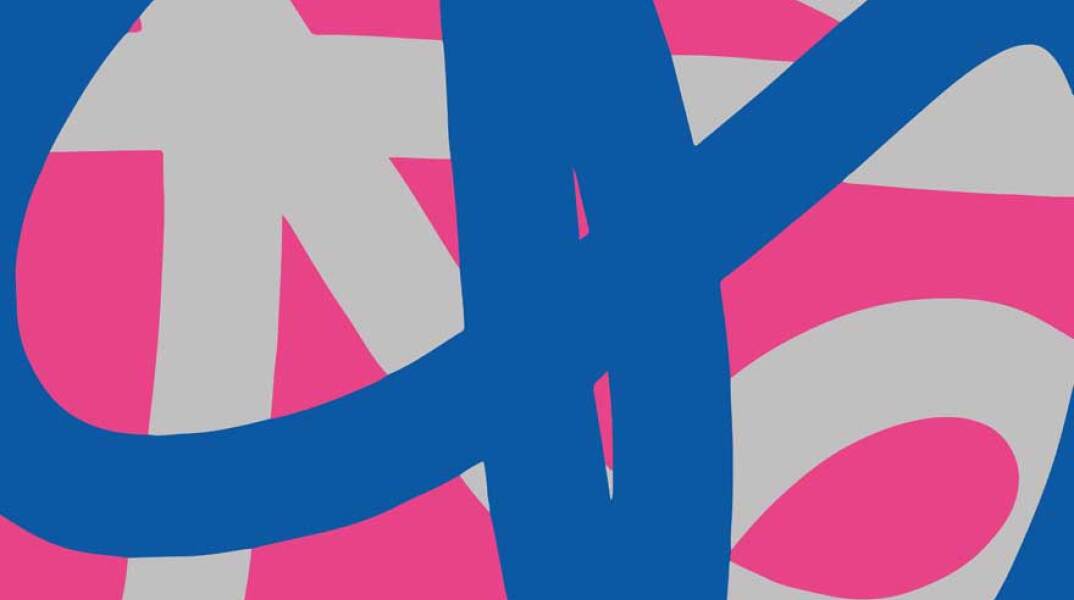 Νίκος Αρβανίτης, Δώδεκα ώρες