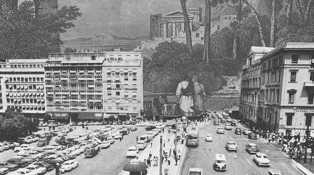 Σκέψεις για την αρχιτεκτονική και την πόλη: Αρχιτεκτονική και Παράδοση