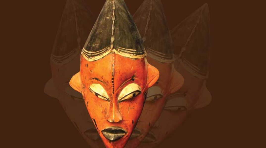 Μια ματιά στην Τέχνη της Αφρικής