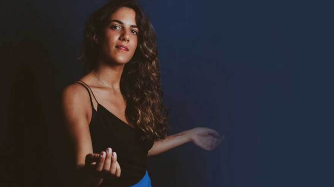 Ελένη Αράπογλου