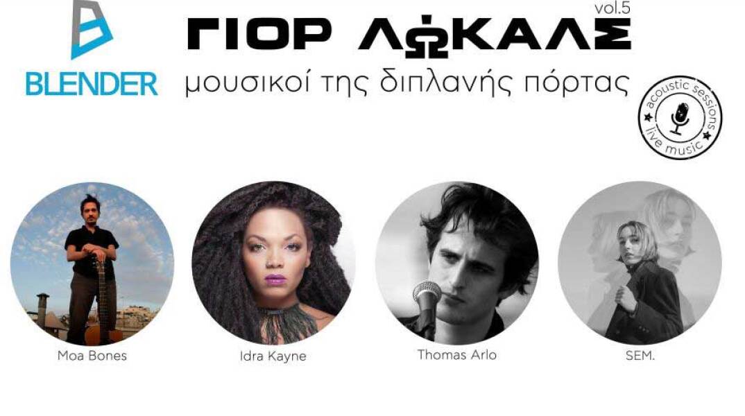 Moa Bones, Idra Kayne, Thomas Arlo, SEM.