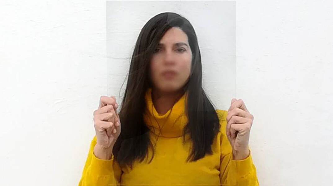 Βιργινία Μαστρογιαννάκη: Reading in / Reading out