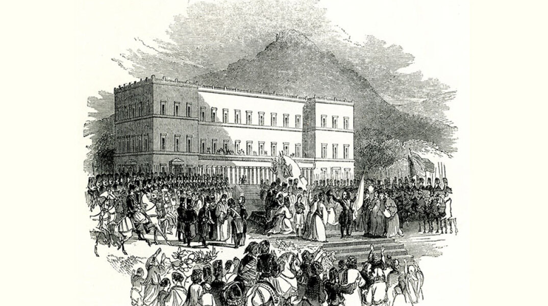 Ο Νεοκλασικισμός του Όθωνα