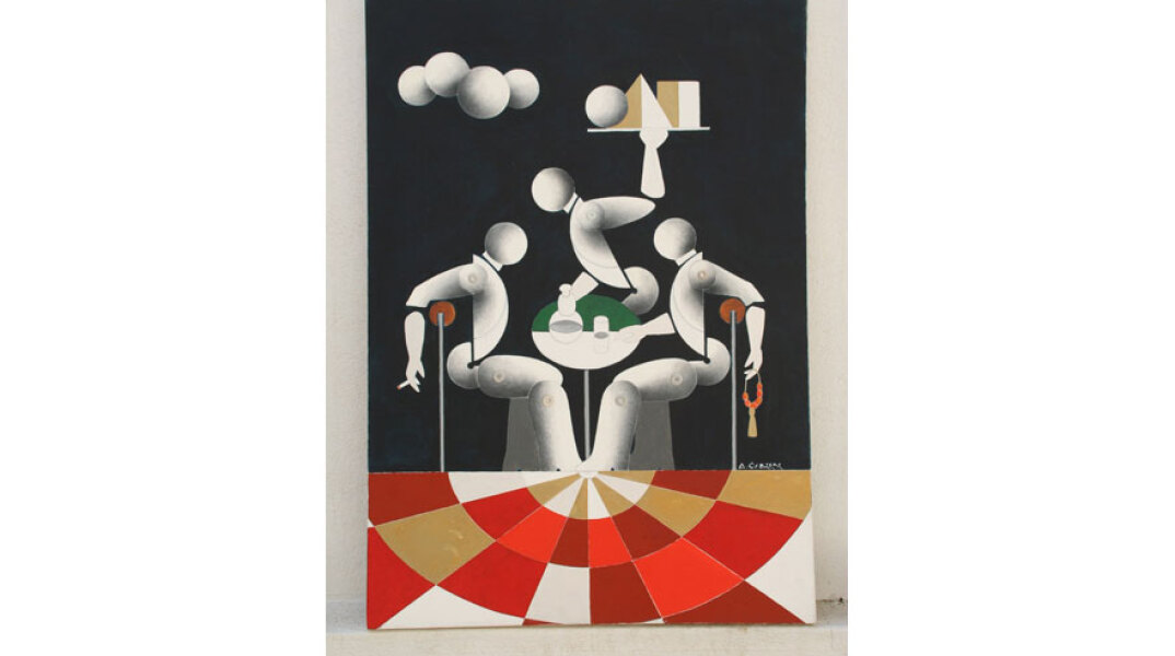 Δήμος Φλέσσας, Η γεωμετρία του ματιού