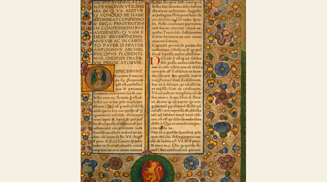 Ένα βιβλίο, έξι αιώνες ιστορίας