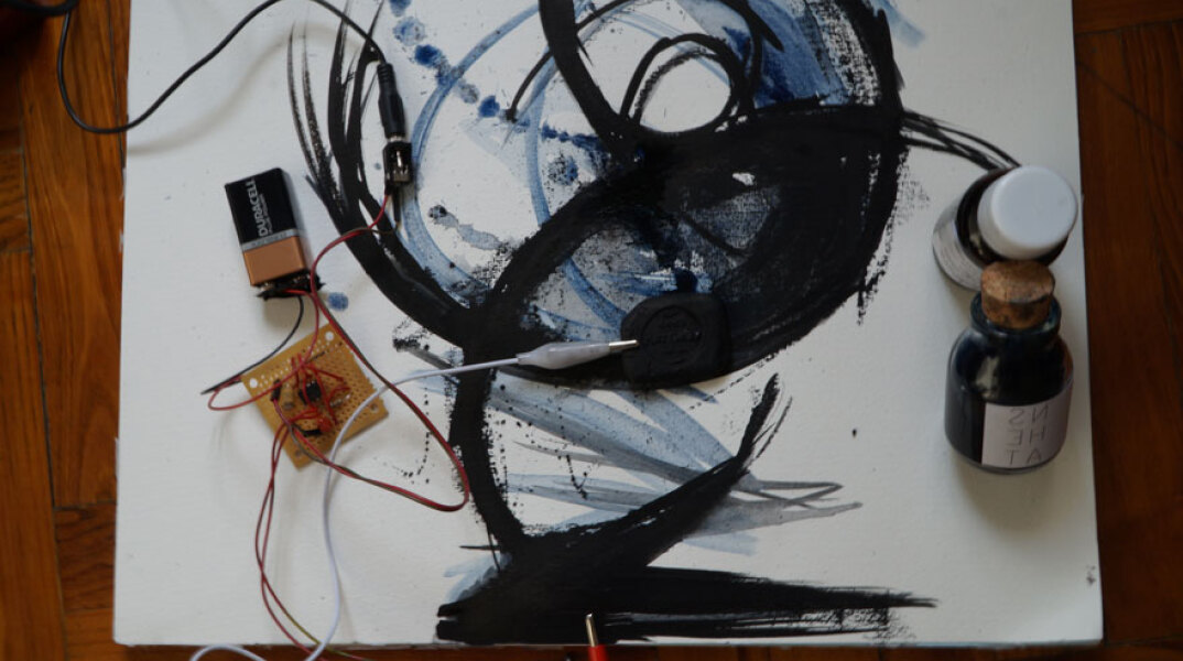 CTRL+T: Δήμητρα Κουστερίδου