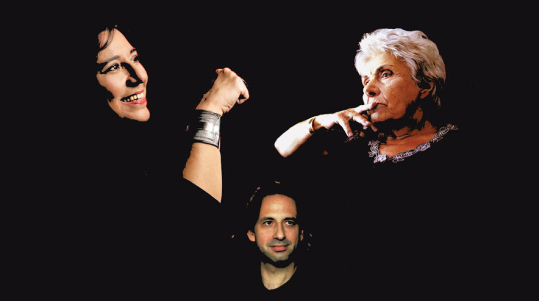 Κική Δημουλά, Σάκης Παπαδημητρίου, Μαρία Φαραντούρη