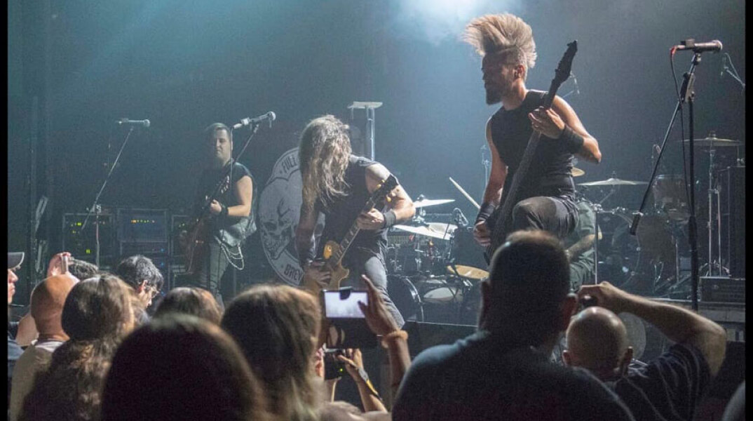 Full House Brew Crew