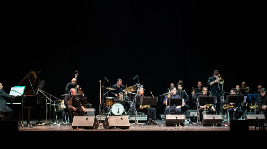 Athens Big Band
