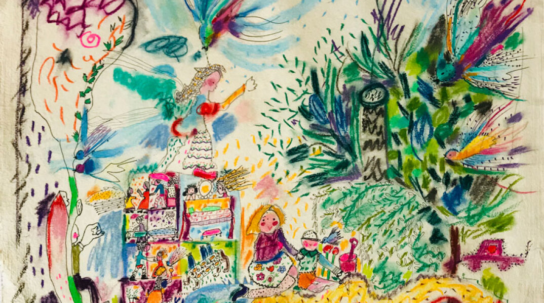 Μαργαρίτας Σκόκου, Η ζωή μας