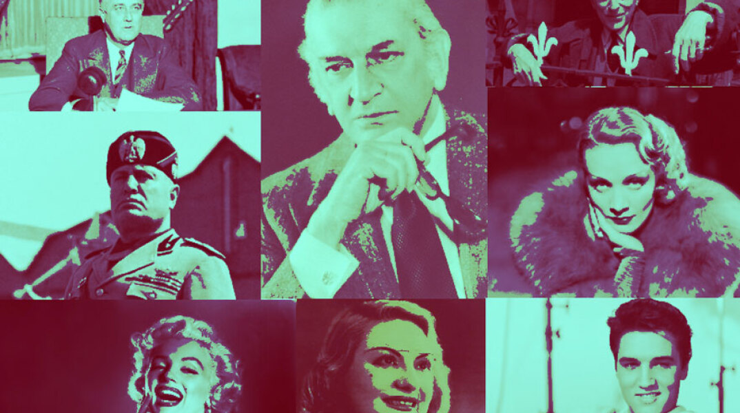 8 πρόσωπα ζητούν Δημοσιογράφο - Αλέκος Λιδωρίκης