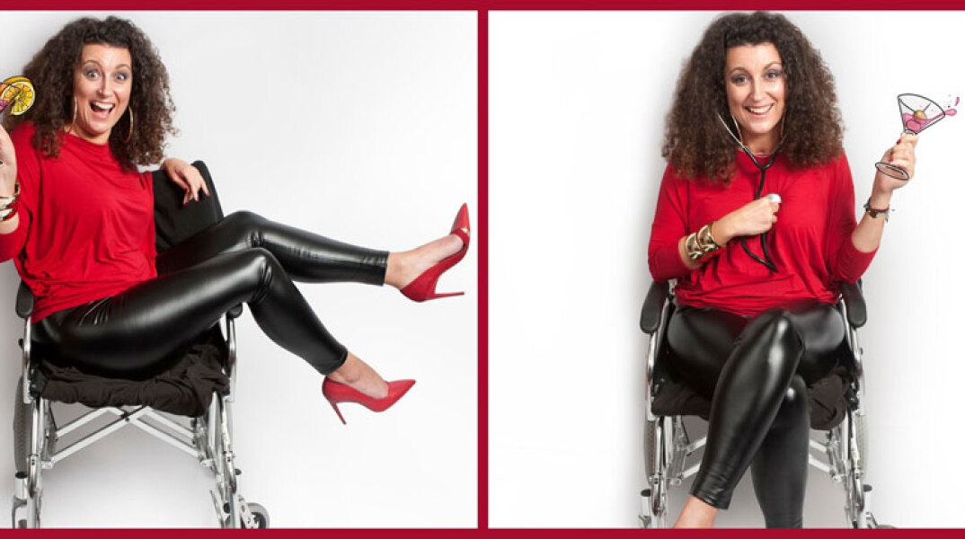 Κατερίνα Βρανά