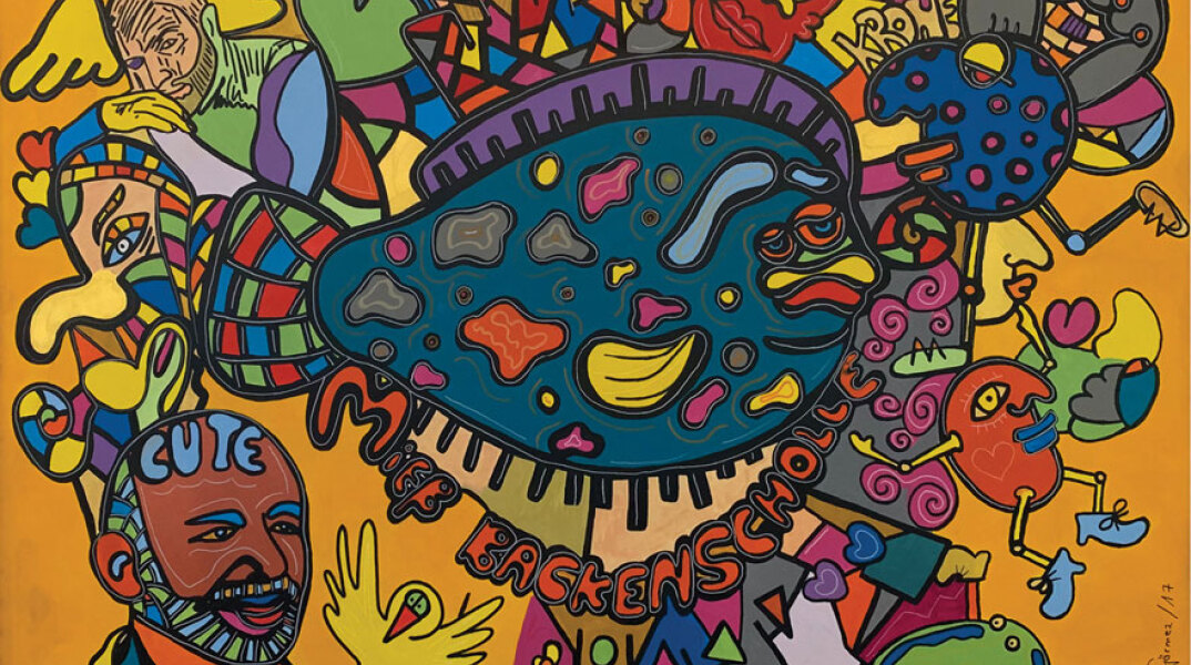 Ali Görmez «Diversity» στην Αίθουσα Περί Τεχνών Καρτέρης