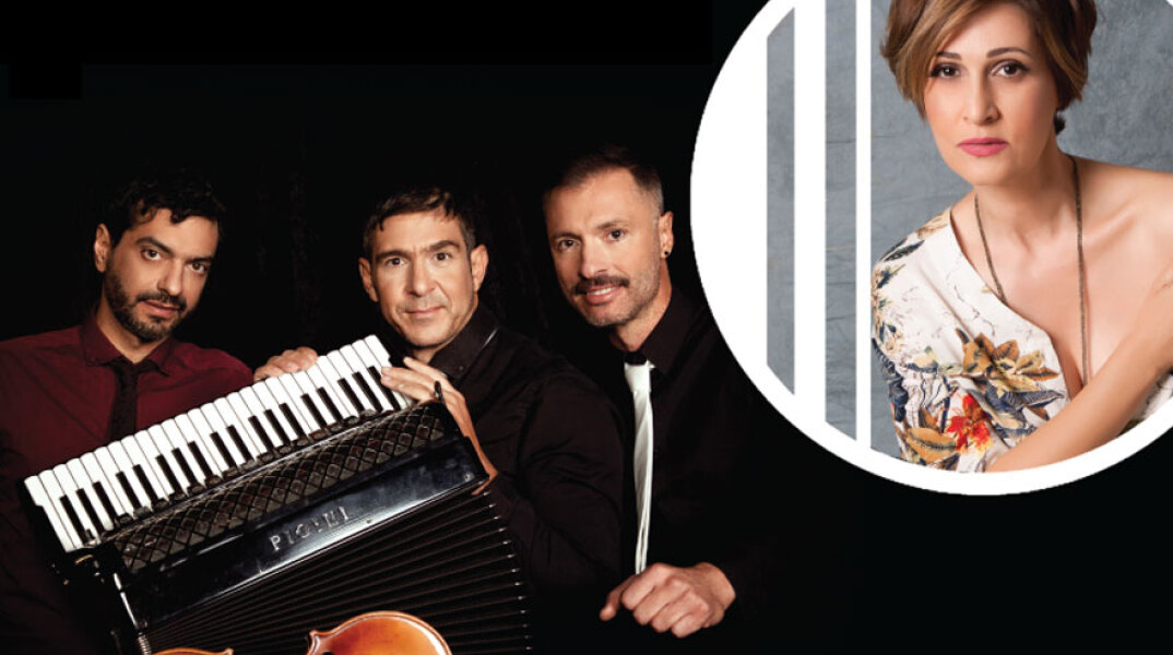 Mottet feat. Ελένη Πέτα