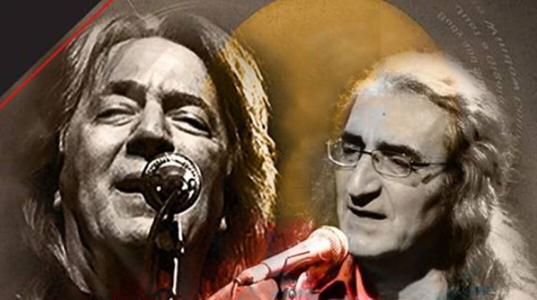 Κώστας Τουρνάς και Βασίλης Καζούλης