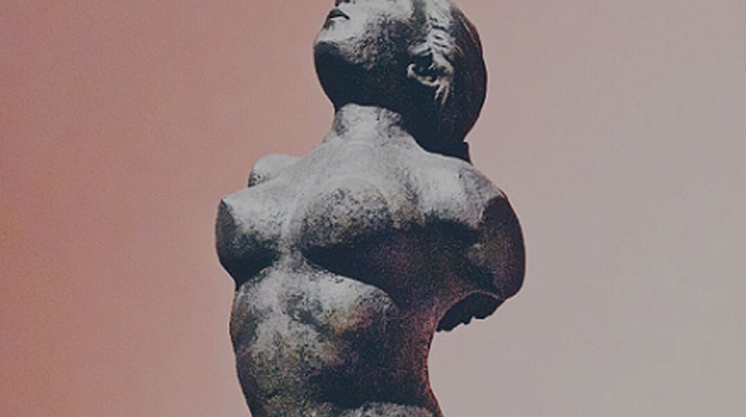 Περί Ωραίου