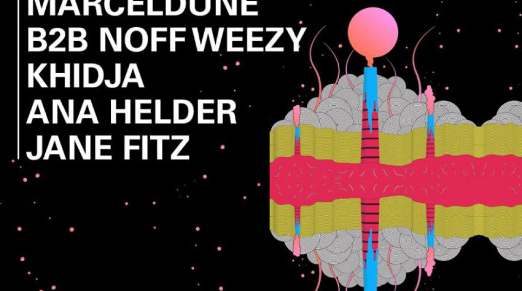 Βoiler Room x Plisskën Festival