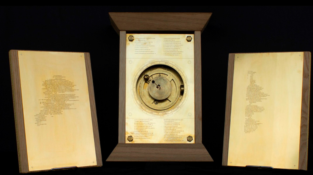 Κατασκευάζοντας τον Μηχανισμό των Αντικυθήρων με αρχαία ελληνικά εργαλεία