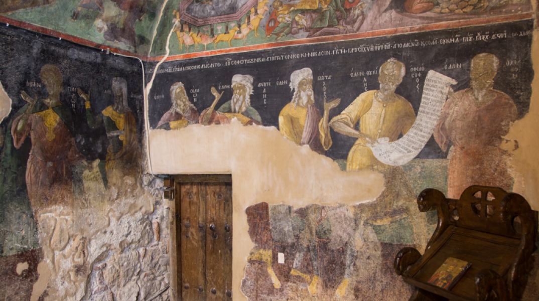 ​Η συνάντηση χριστιανικού και ελληνικού πνεύματος - Αντίθεση και συμφιλίωση των δύο κόσμων